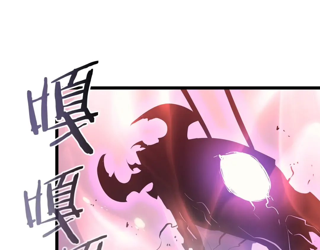 第160话 落幕 第156页