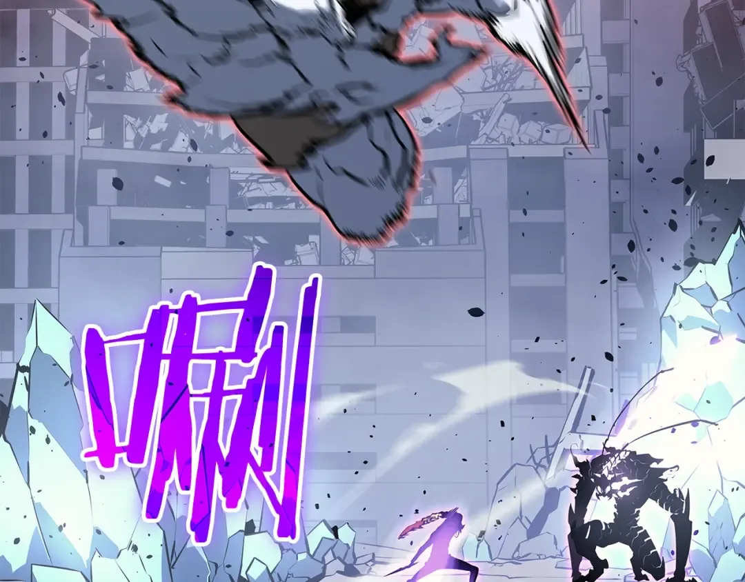 第160话 落幕 第167页