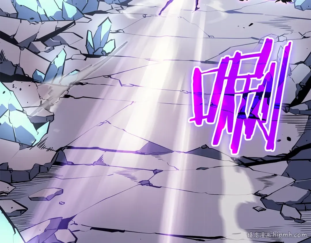 第160话 落幕 第168页