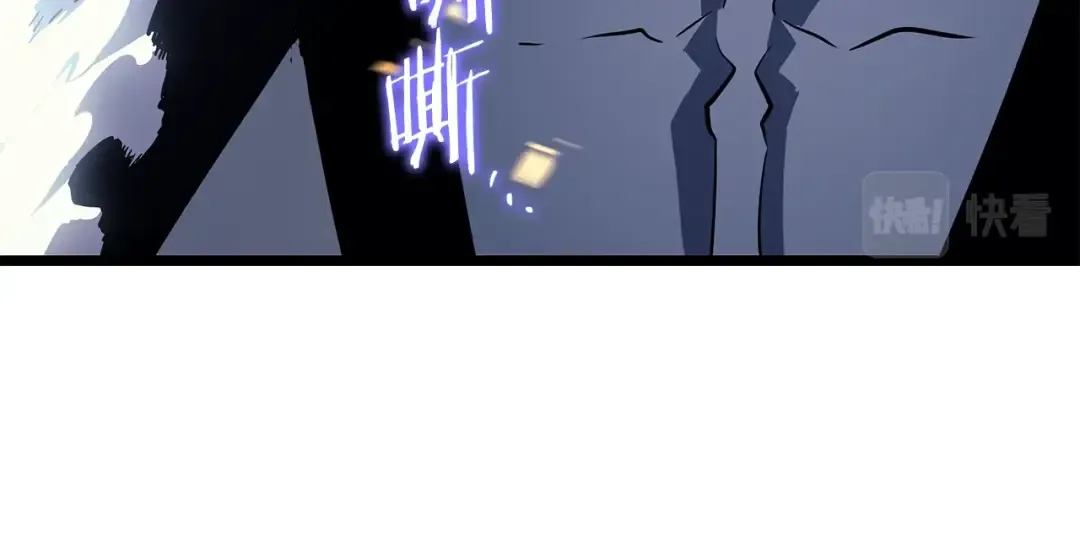 第160话 落幕 第175页