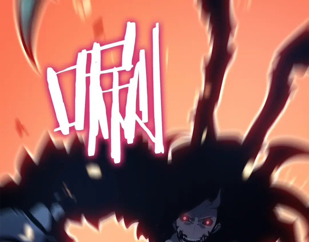 第160话 落幕 第114页