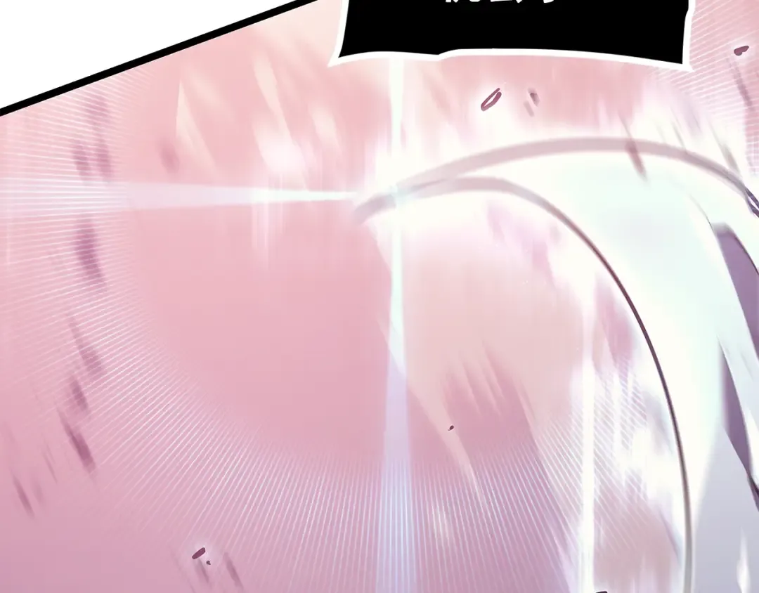 第160话 落幕 第247页