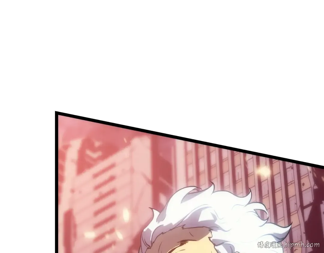 第160话 落幕 第264页