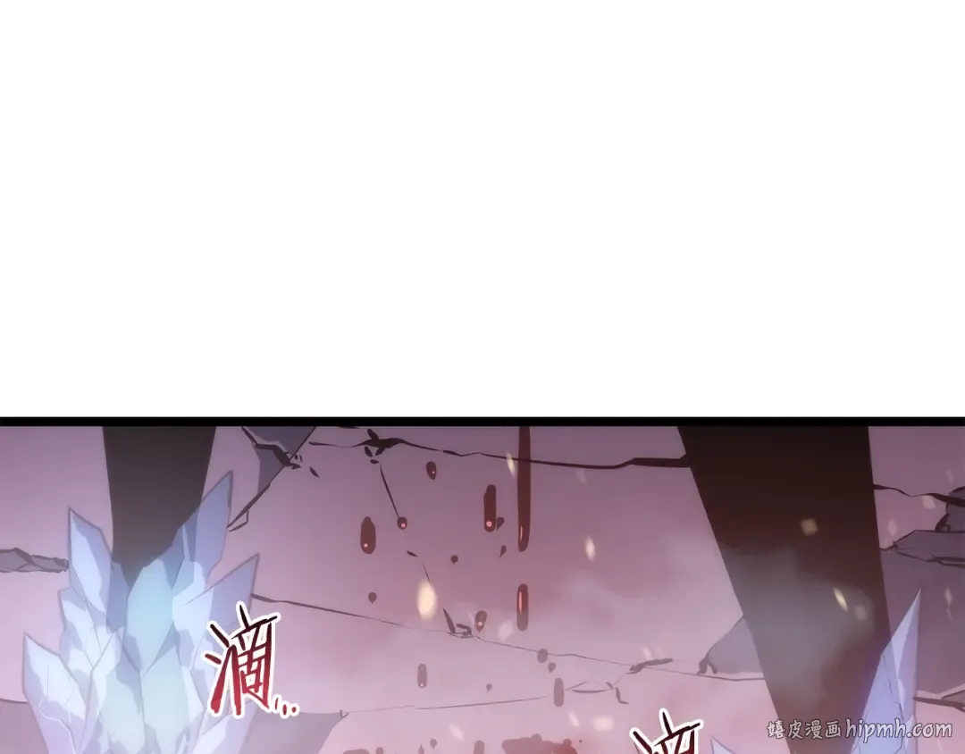 第160话 落幕 第272页