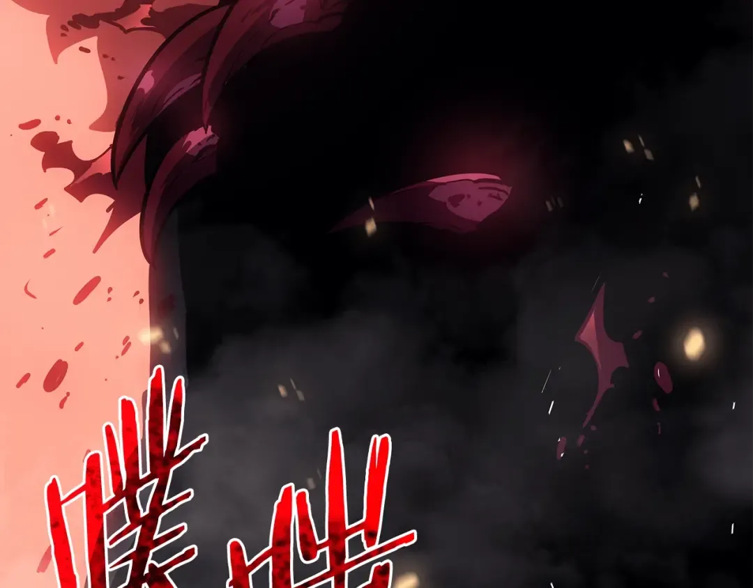 第160话 落幕 第278页