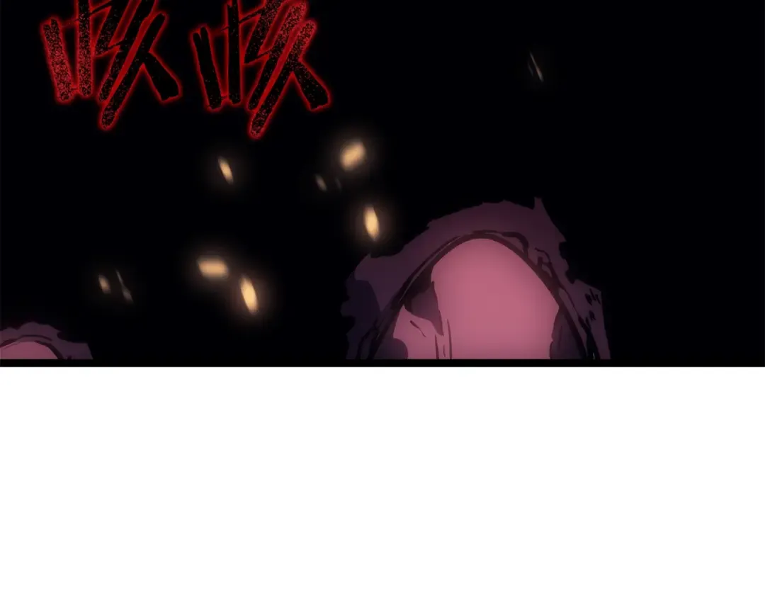 第160话 落幕 第282页