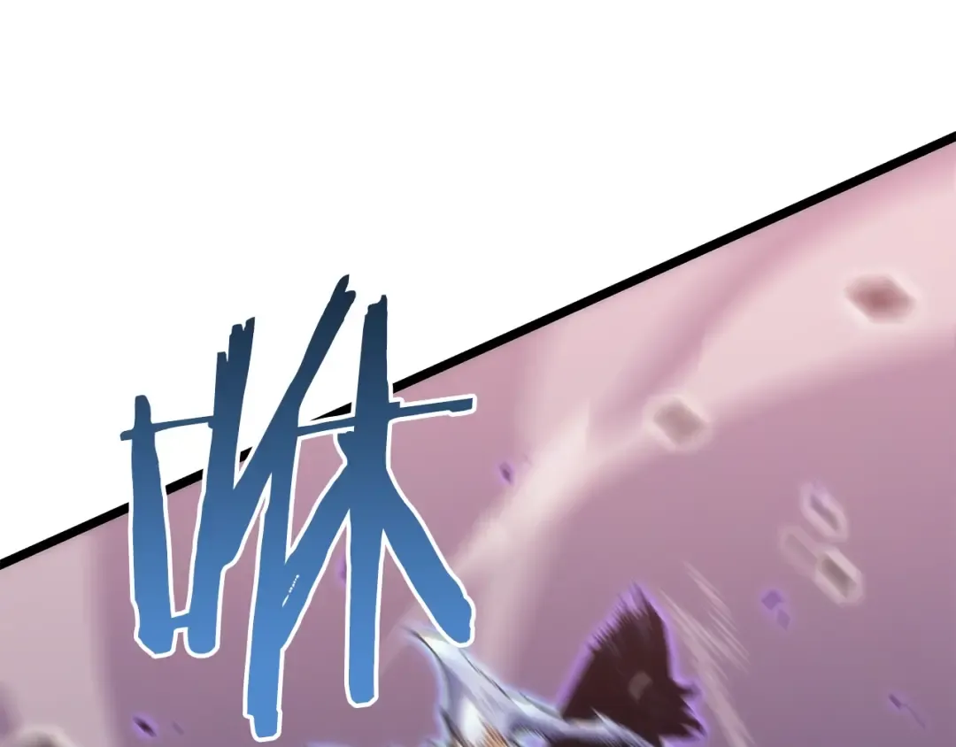 第160话 落幕 第201页