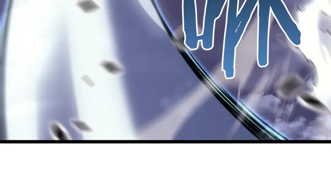第160话 落幕 第203页