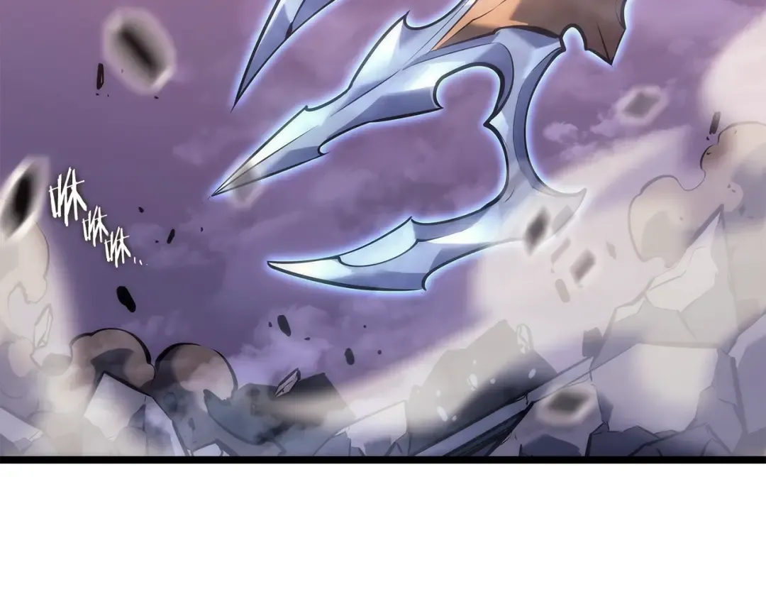 第160话 落幕 第210页