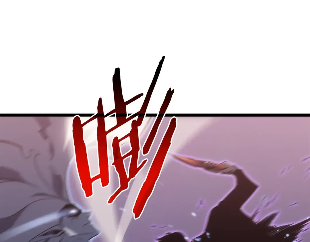 第160话 落幕 第217页