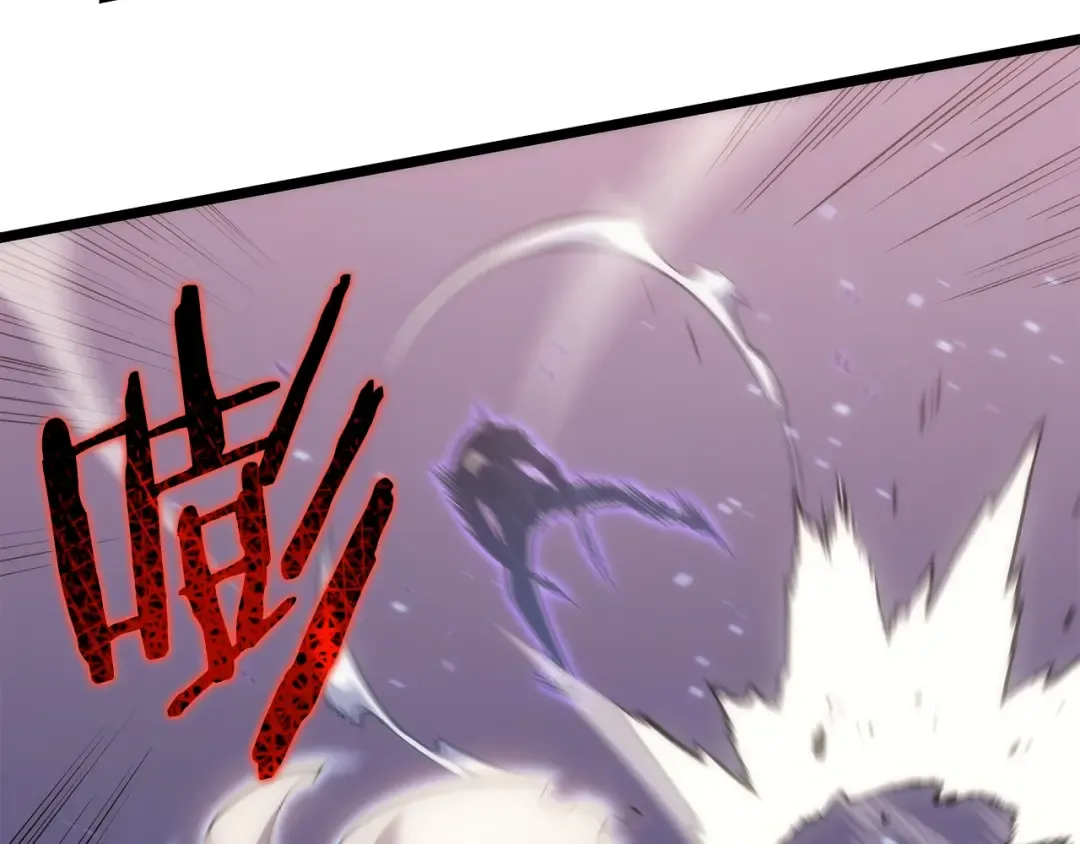 第160话 落幕 第221页