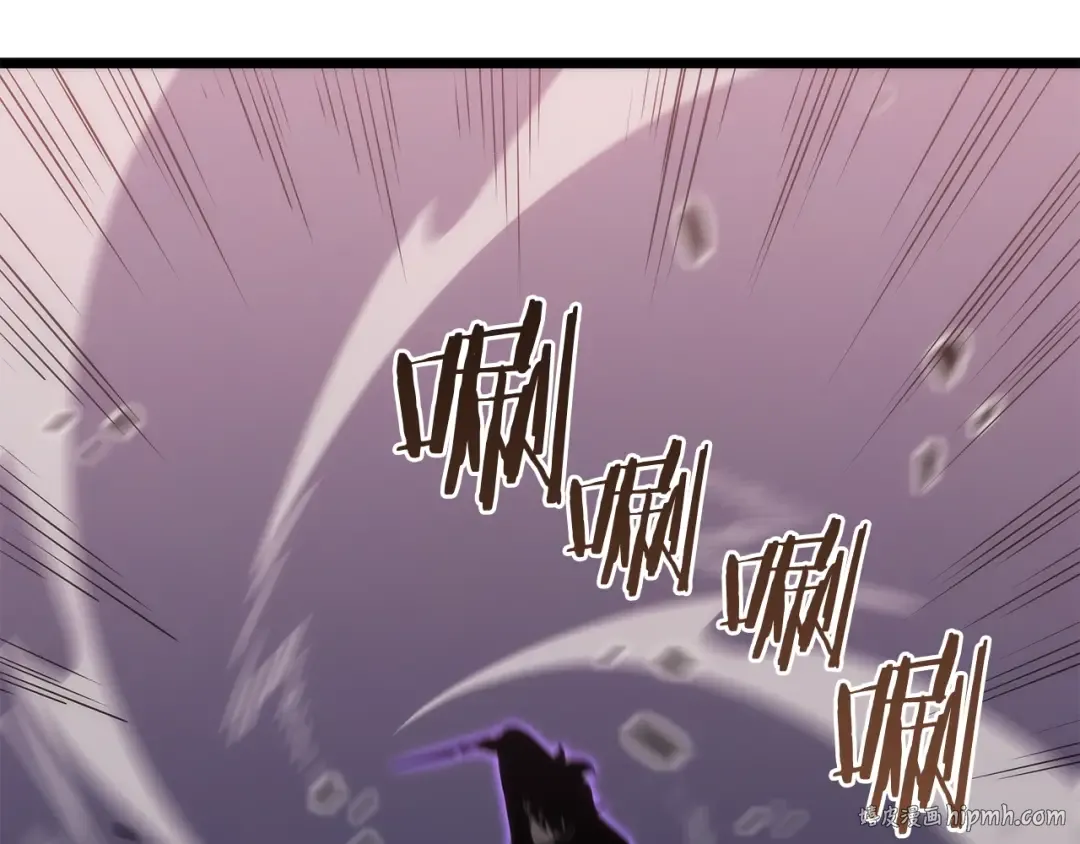 第160话 落幕 第224页