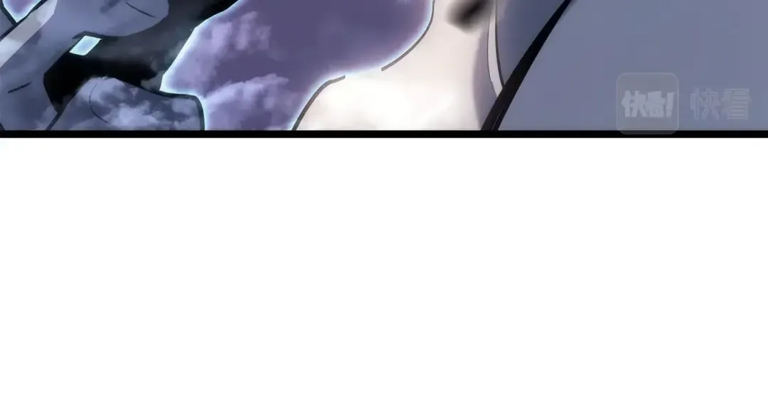 第160话 落幕 第230页