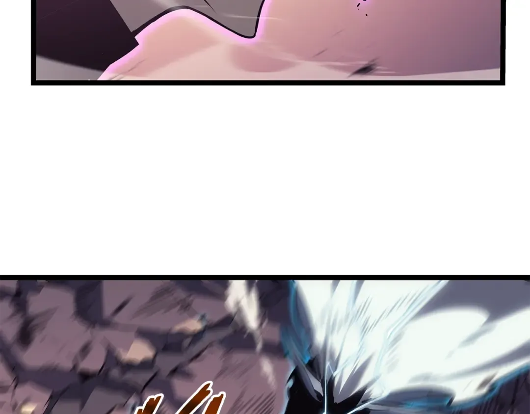 第160话 落幕 第235页