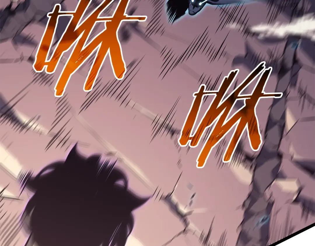 第160话 落幕 第236页