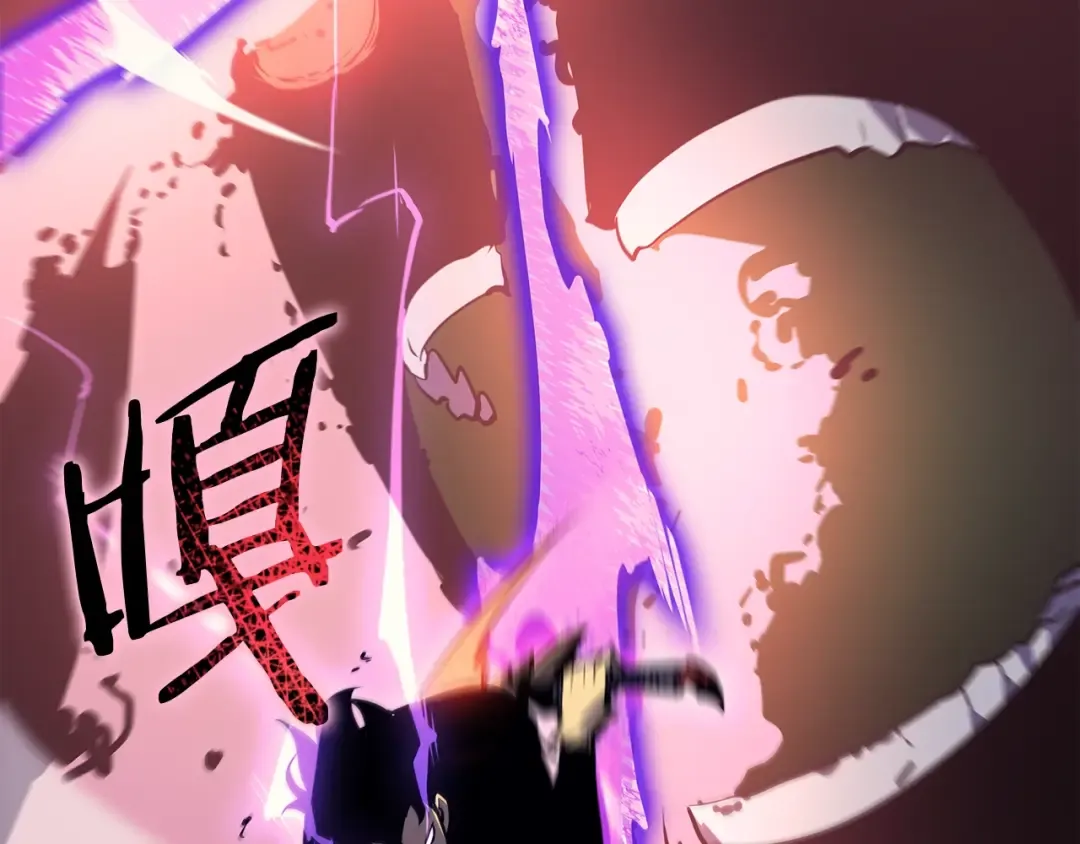 第160话 落幕 第51页