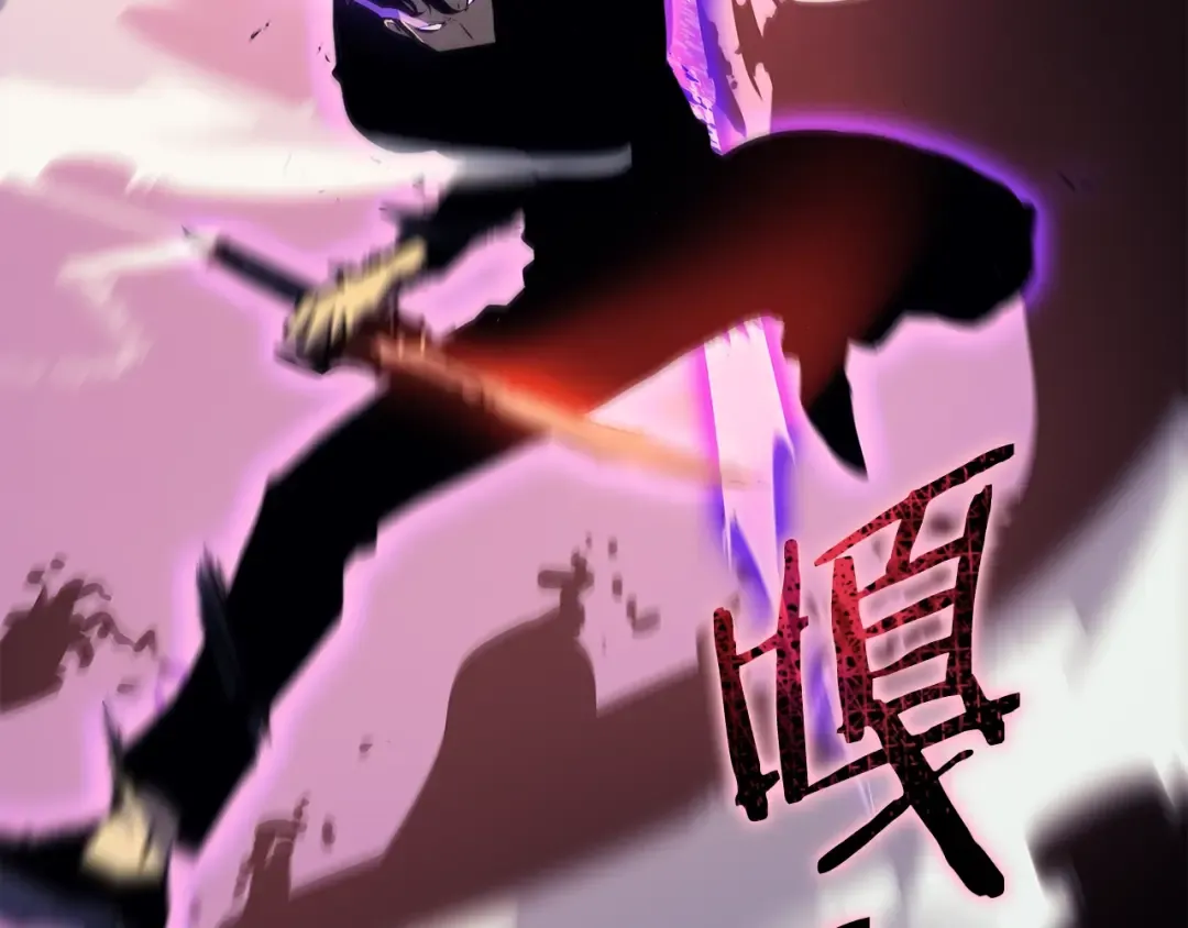 第160话 落幕 第52页