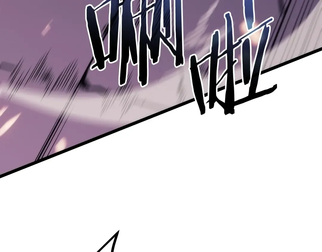 第160话 落幕 第78页