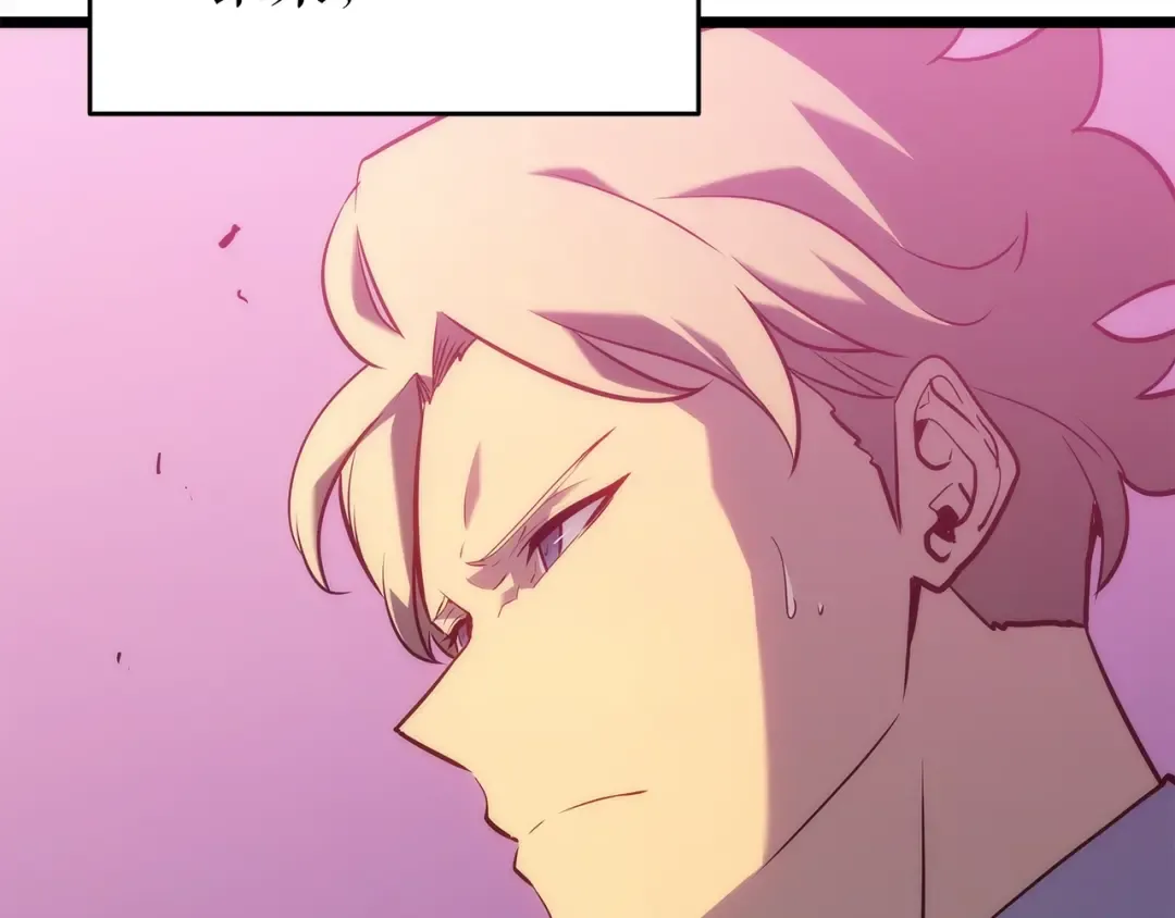 第160话 落幕 第85页