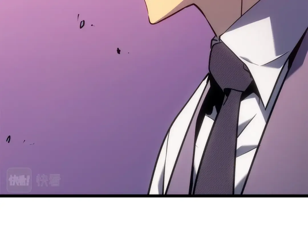 第160话 落幕 第86页