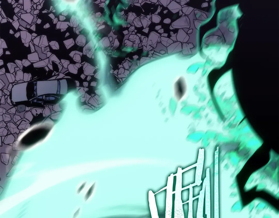 第160话 落幕 第97页