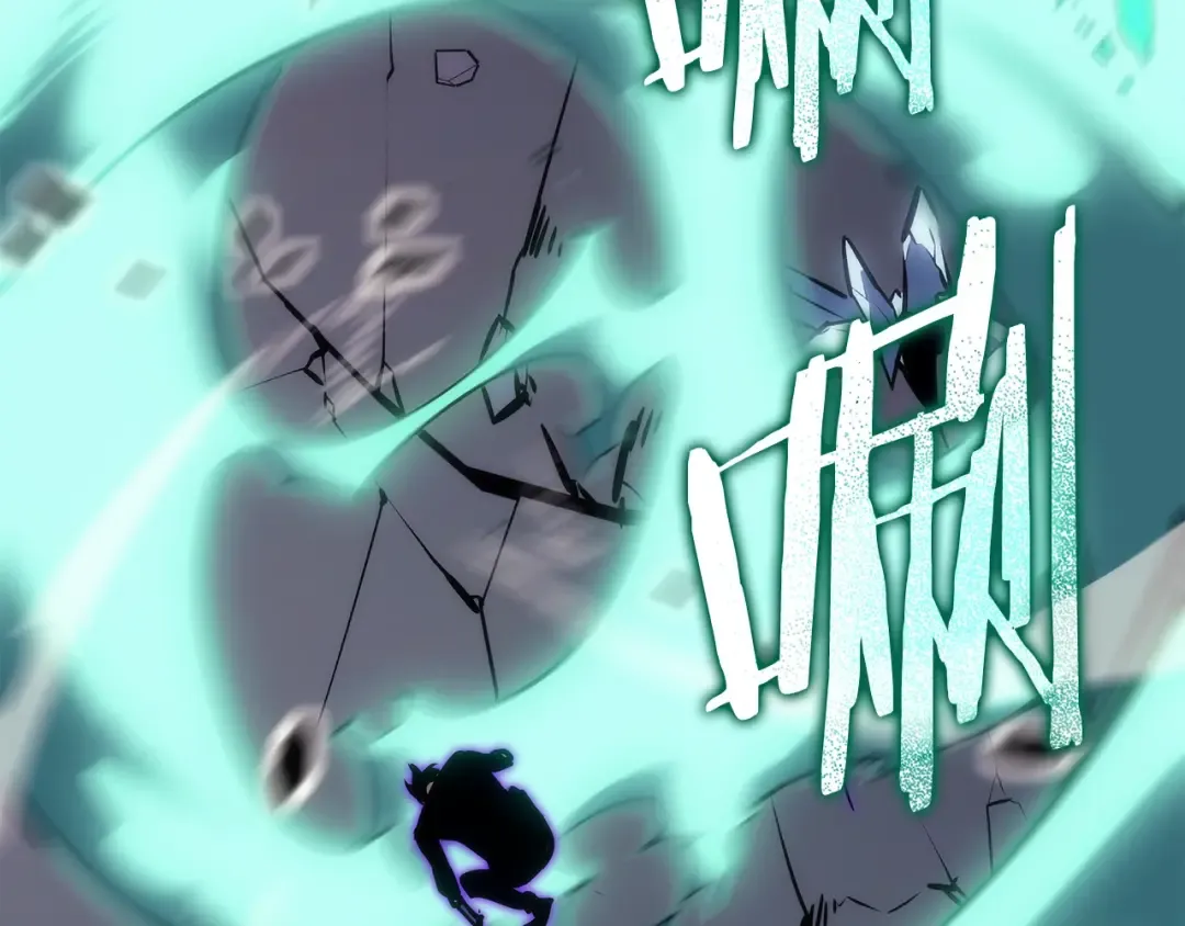 第160话 落幕 第98页