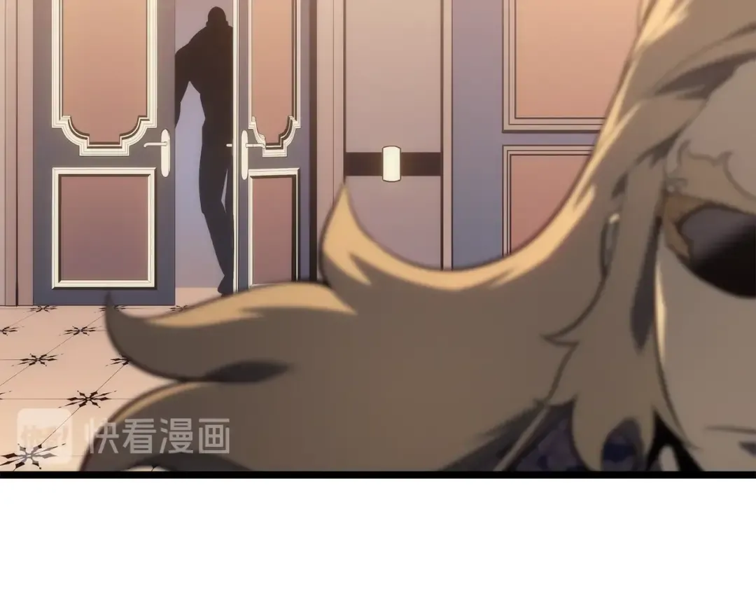 第141话 全球会议 第140页