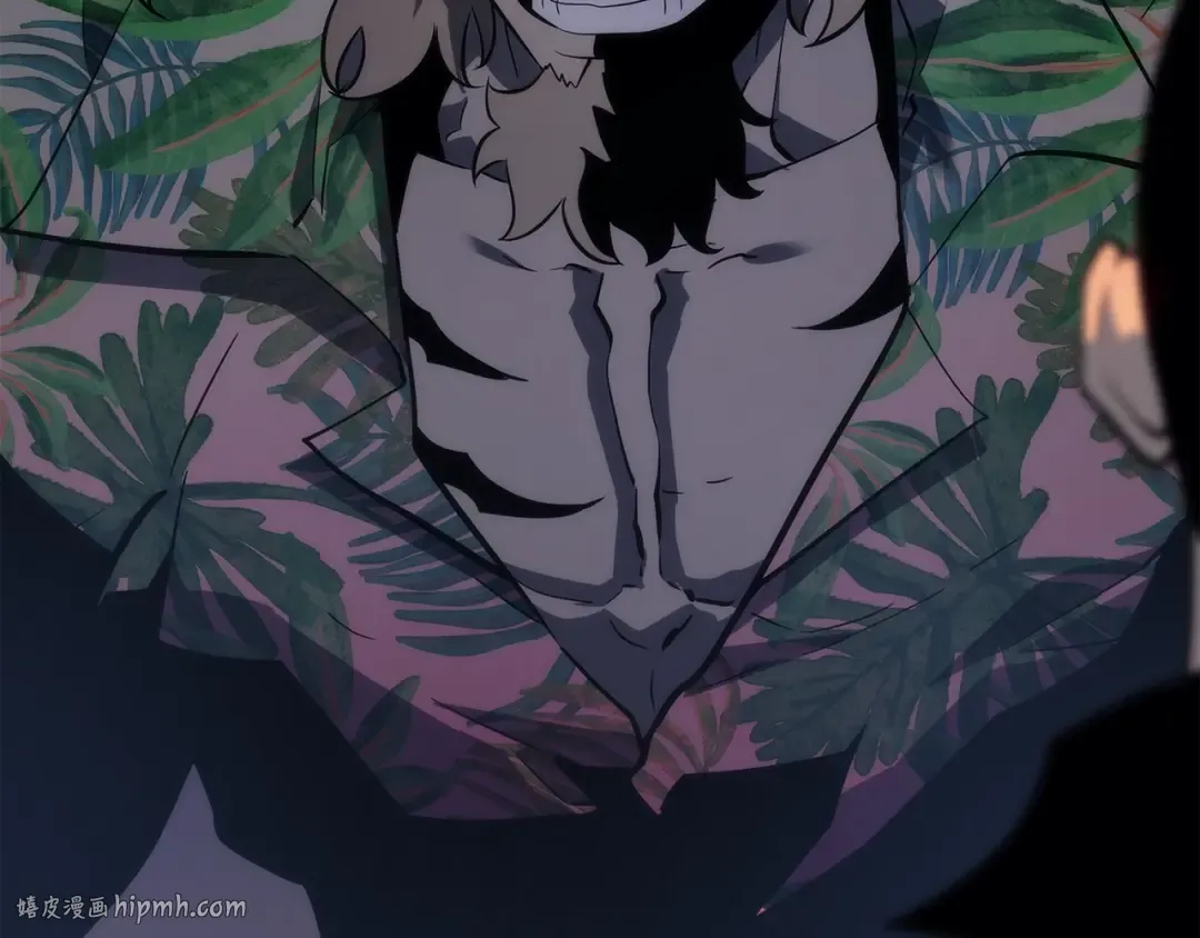第141话 全球会议 第152页