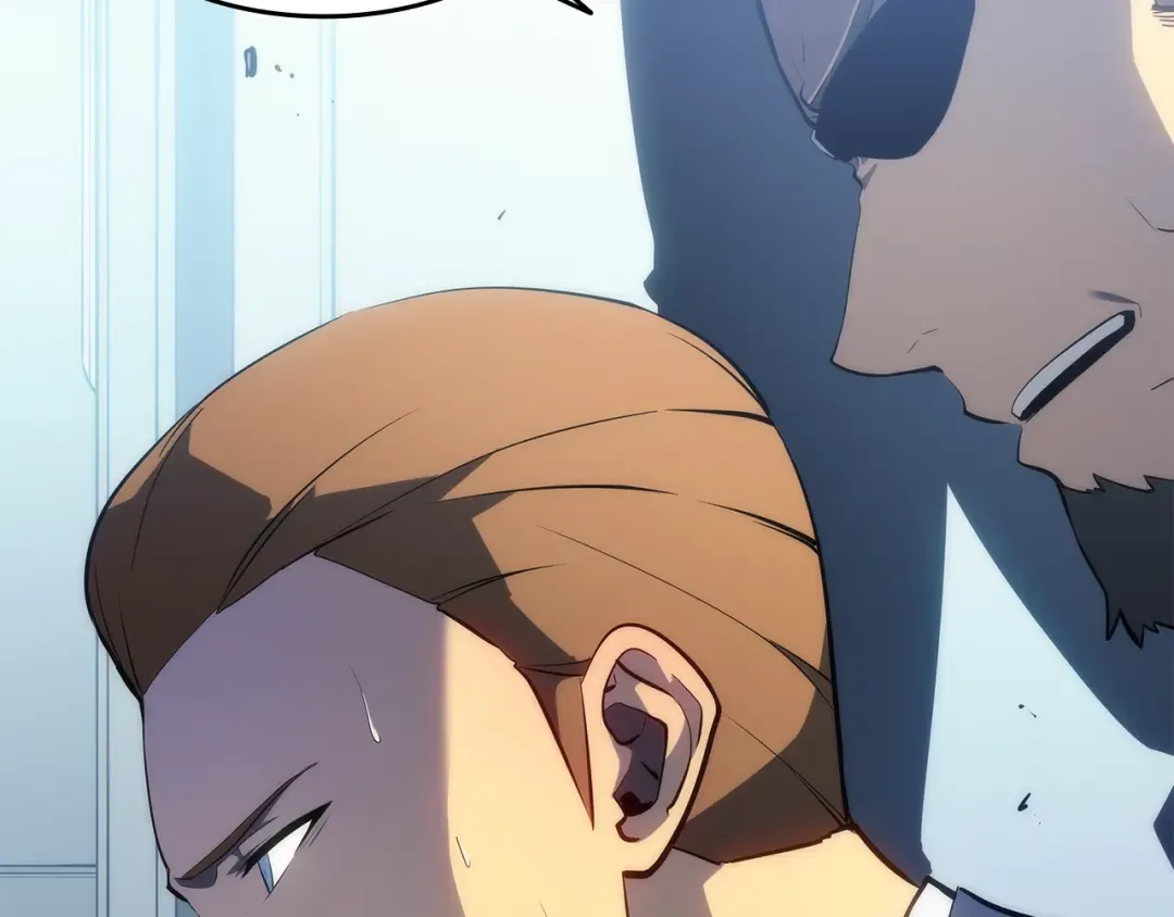 第141话 全球会议 第19页