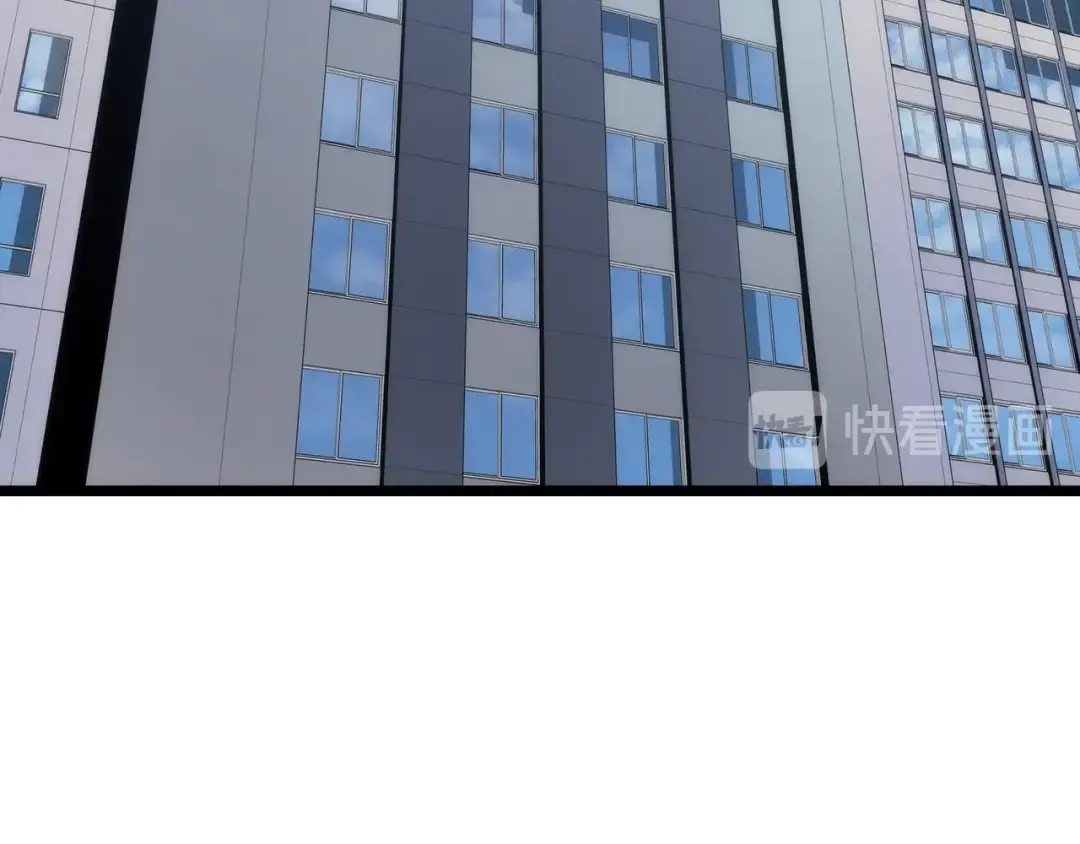 第141话 全球会议 第102页
