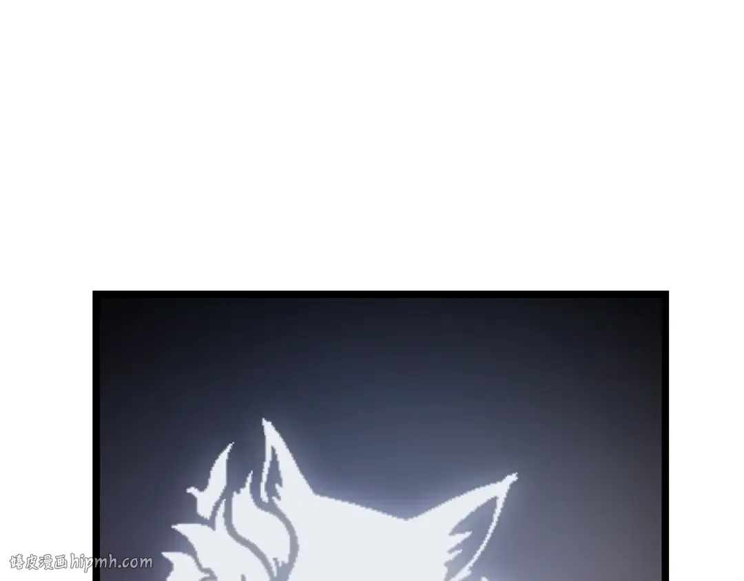 第141话 全球会议 第128页