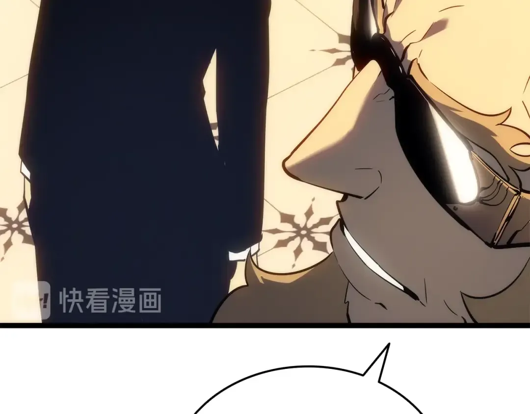 第141话 全球会议 第211页