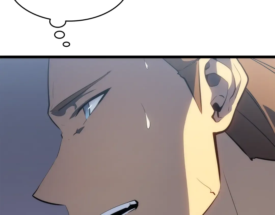 第141话 全球会议 第22页
