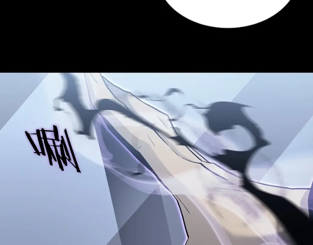 第141话 全球会议 第234页