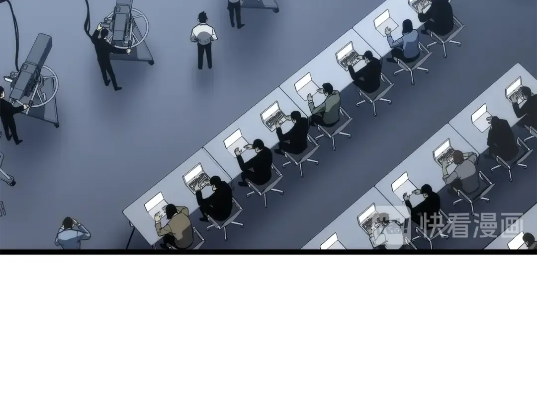 第141话 全球会议 第58页