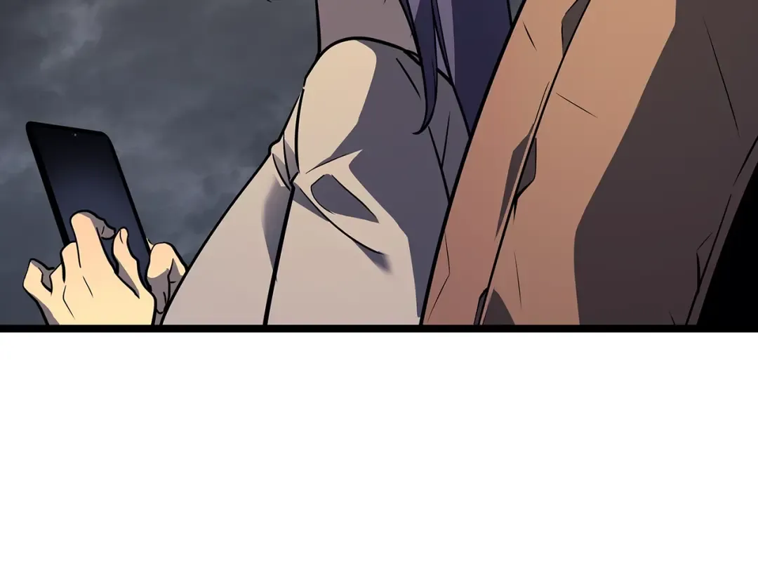 第153话 卡米什的愤怒 第12页