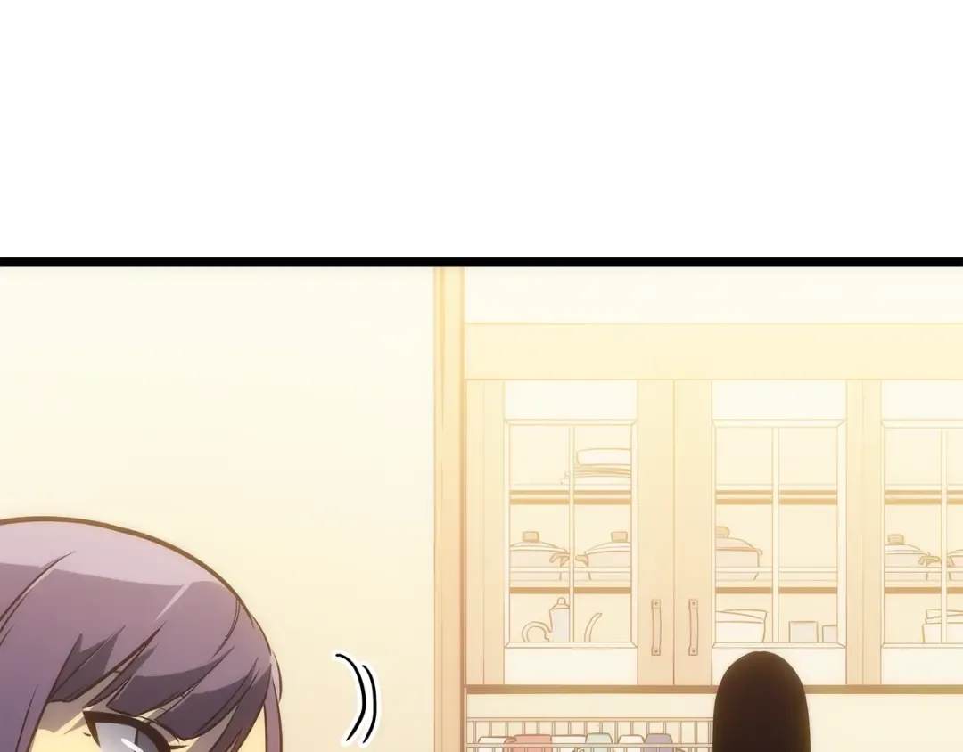 第153话 卡米什的愤怒 第13页
