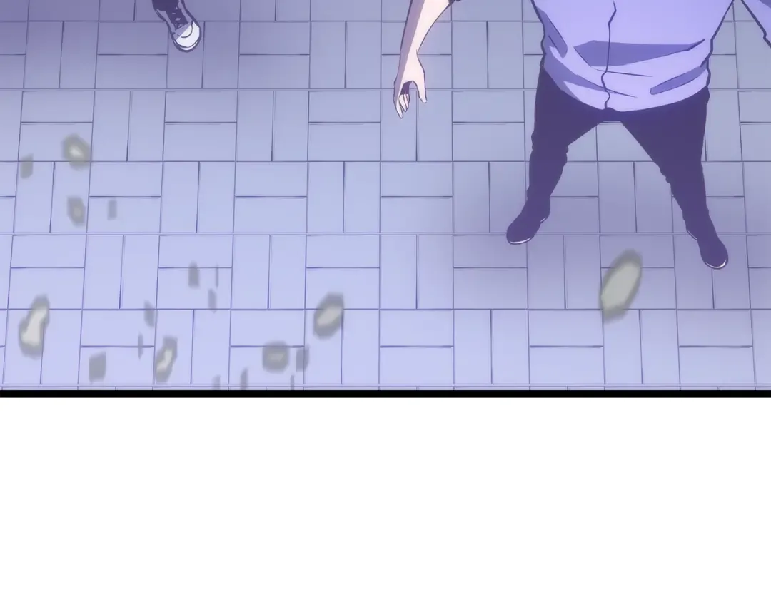 第153话 卡米什的愤怒 第209页