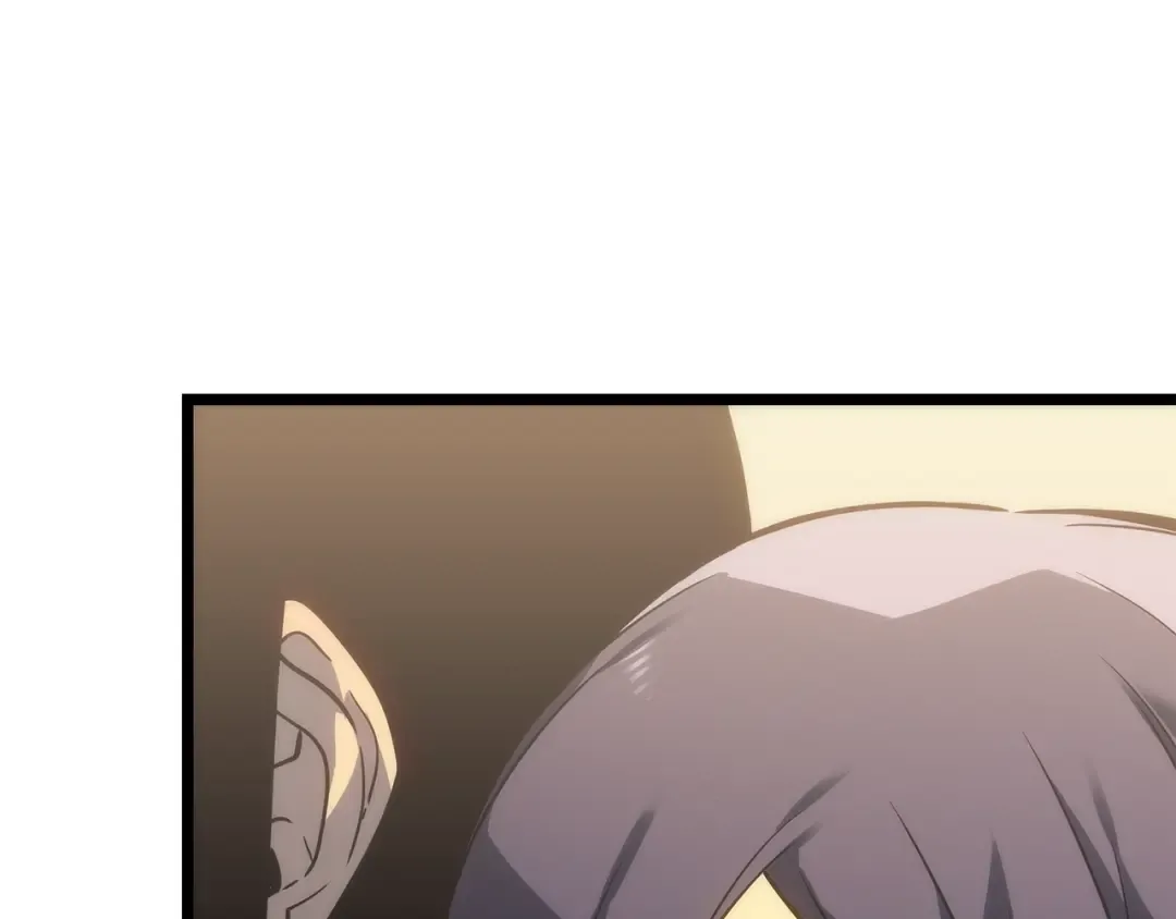 第153话 卡米什的愤怒 第20页