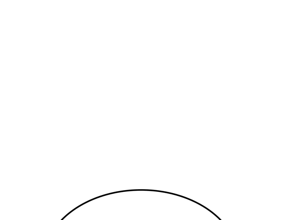 第153话 卡米什的愤怒 第219页