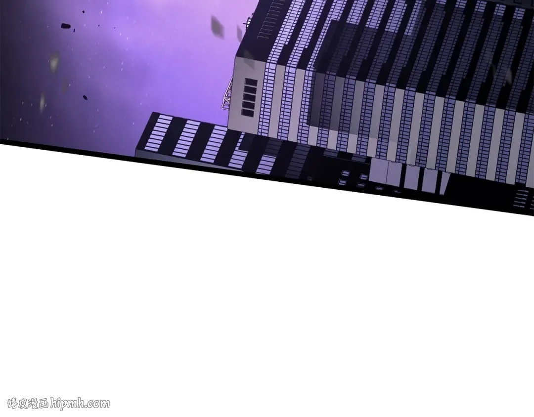第153话 卡米什的愤怒 第224页