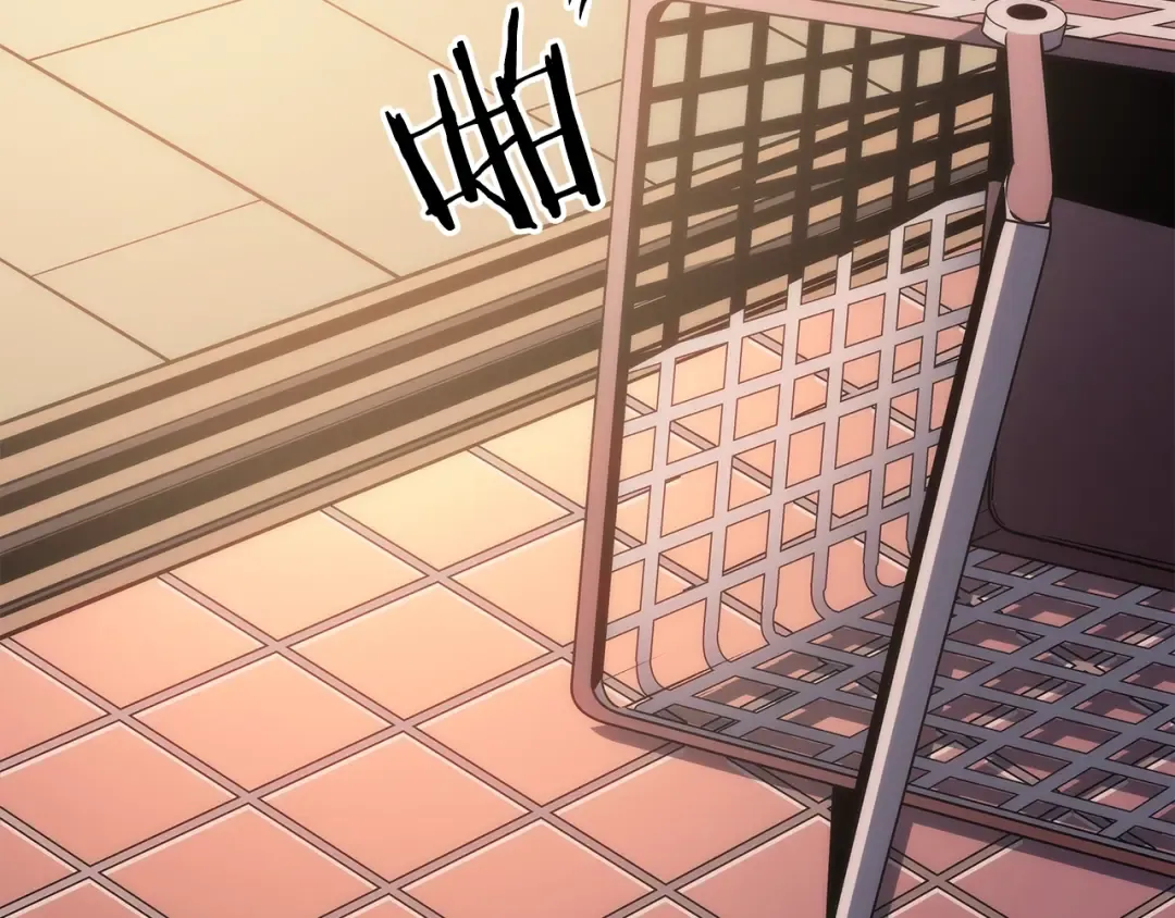 第153话 卡米什的愤怒 第44页