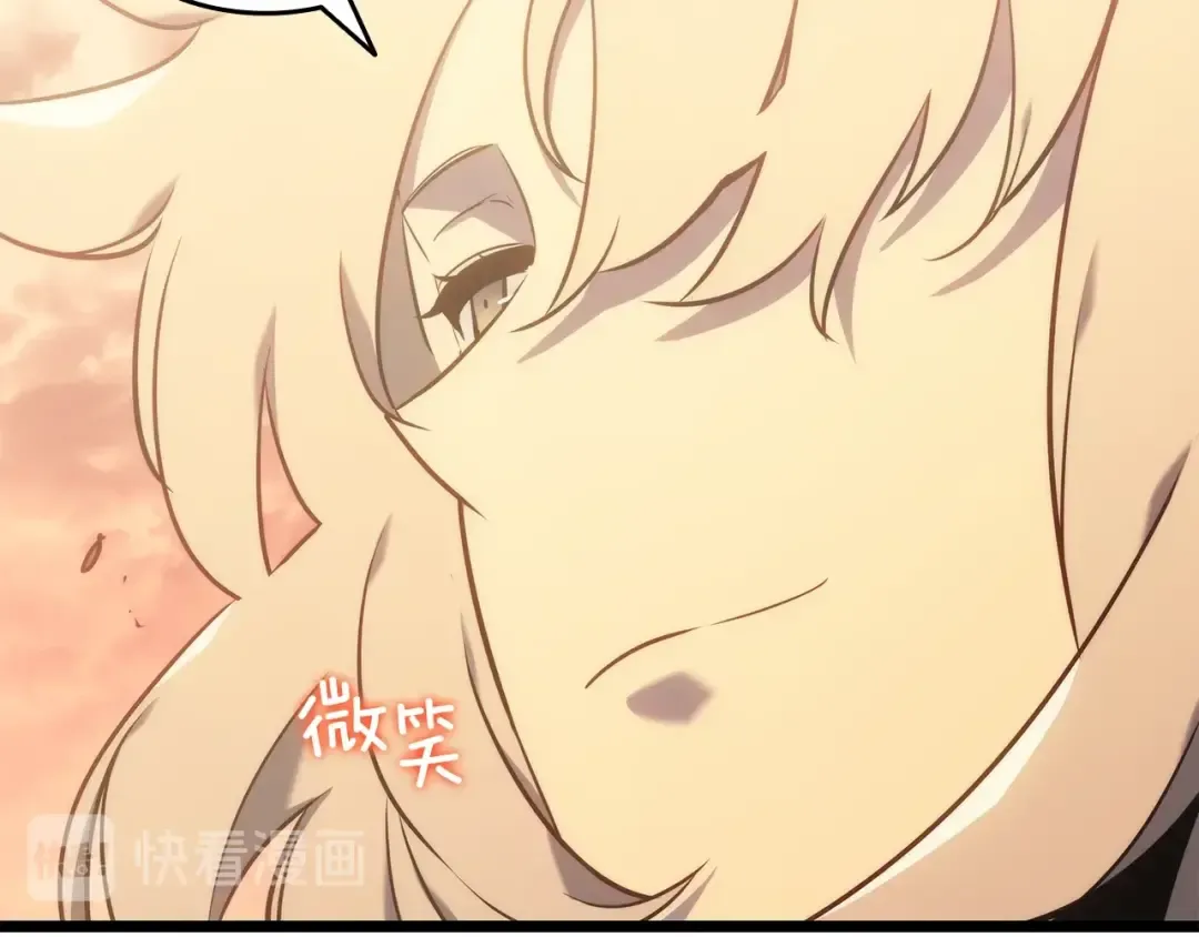 第155话 唯一的朋友 第167页