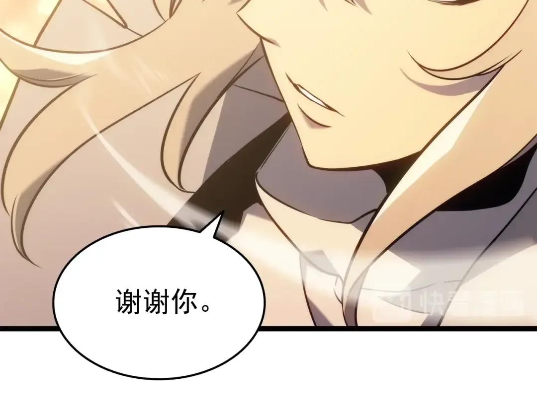 第155话 唯一的朋友 第188页