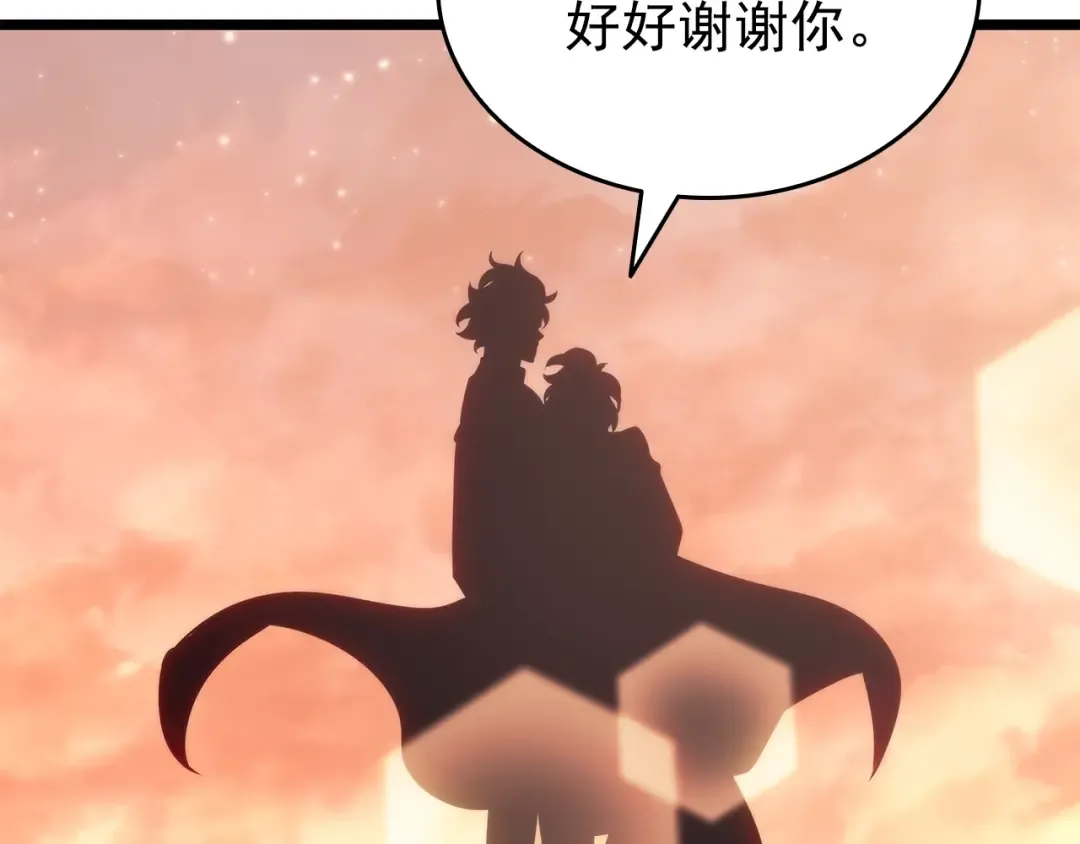第155话 唯一的朋友 第190页