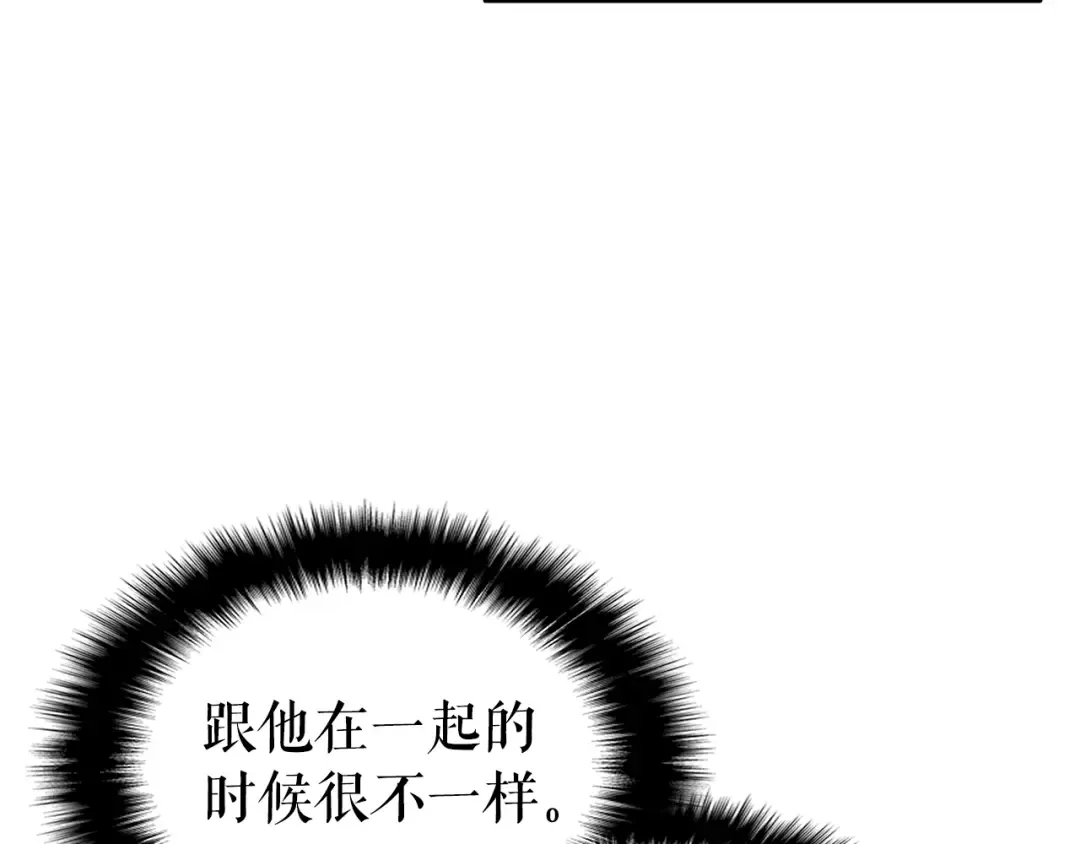第155话 唯一的朋友 第116页