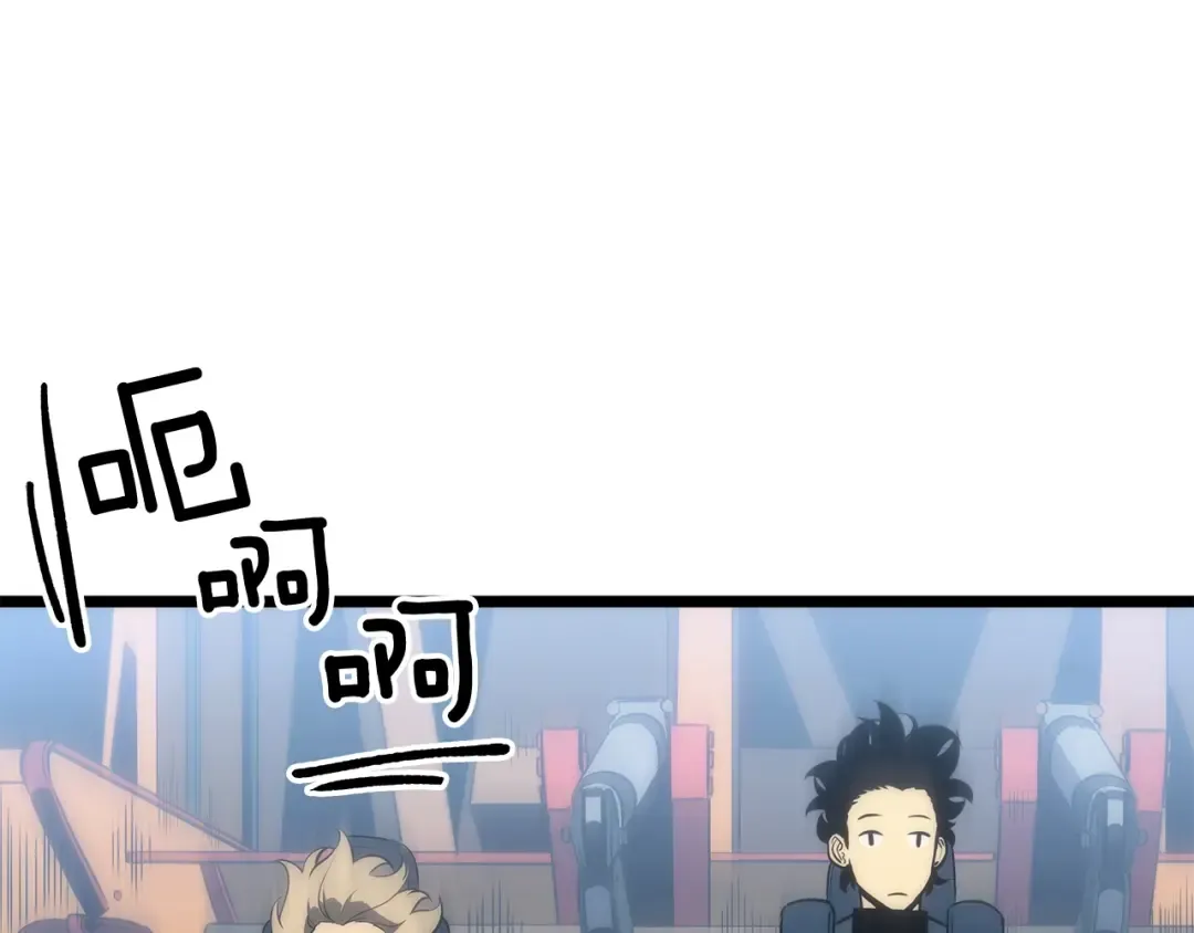 第155话 唯一的朋友 第130页