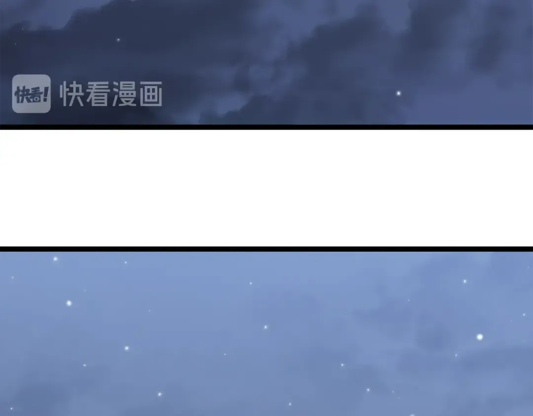 第155话 唯一的朋友 第202页
