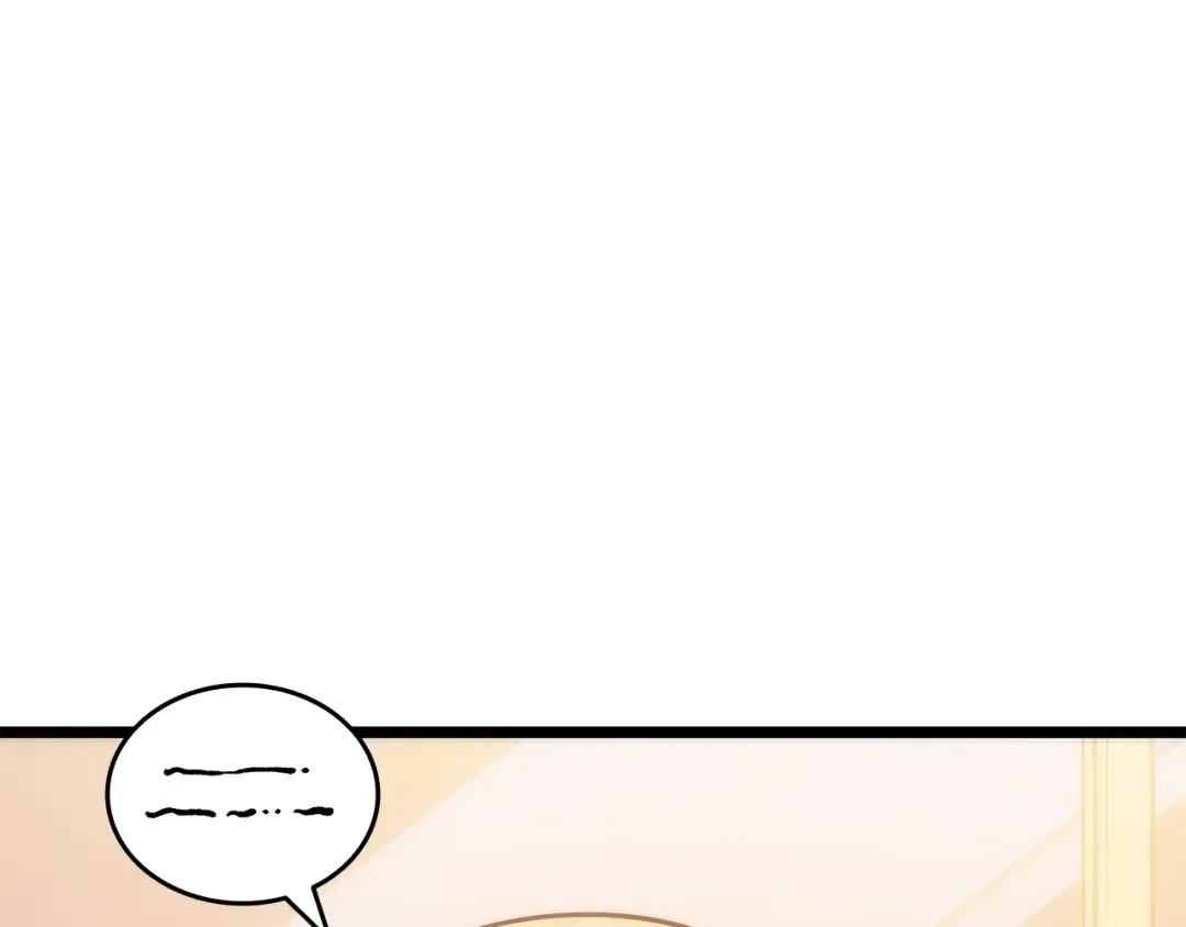 第155话 唯一的朋友 第59页