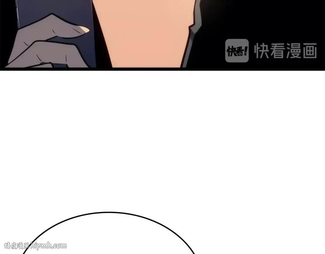 第155话 唯一的朋友 第64页